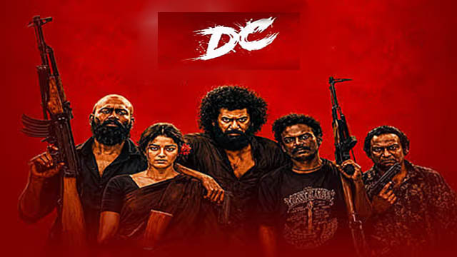 DC (2026) (Bollywood)