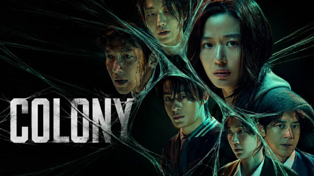 Colony (2026) (Hindi Dubbed)