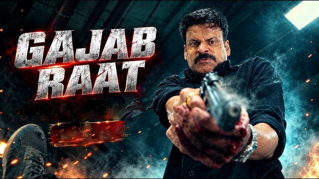 Gajab Raat (2026) (Bollywood)