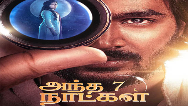 Andha 7 Naatkal (2025) (Bollywood)