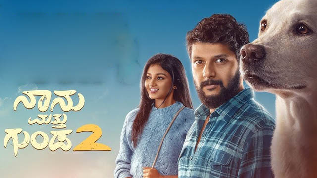 Naanu Matthu Gunda 2 (2025) (Bollywood)