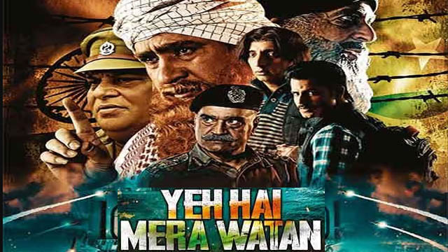 Yeh Hai Mera Watan (2025) (Bollywood)