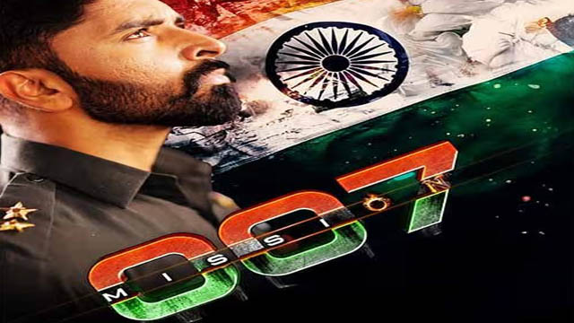 Mission 007 (2025) (Bollywood)