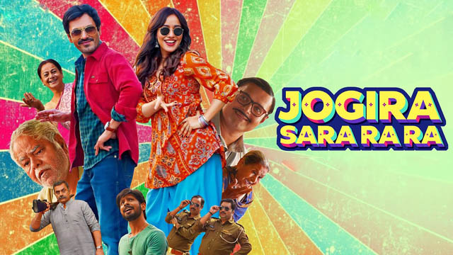 Jogira Sara Ra Ra (Bollywood)