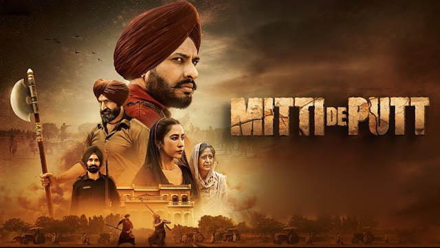 Mitti De Putt (2026) (Punjabi)