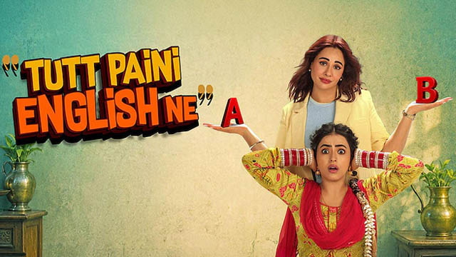 Tutt Paini English Ne (2026) (Punjabi)