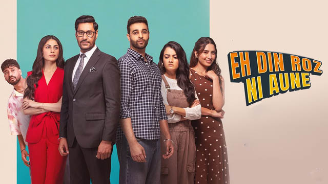 Eh Din Roz Ni Aune (2026) (Punjabi)