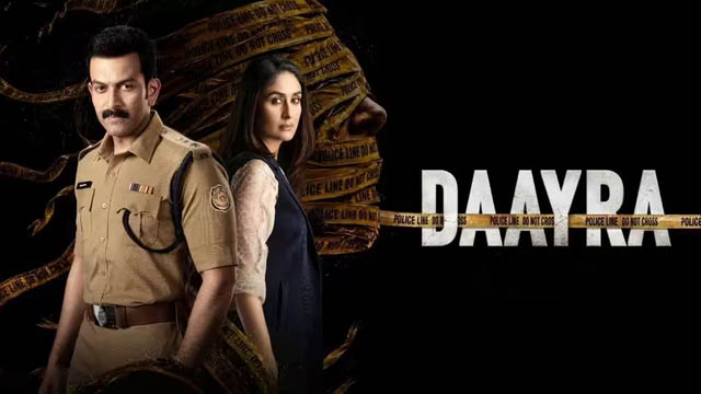 Daayra (2026) (Bollywood)
