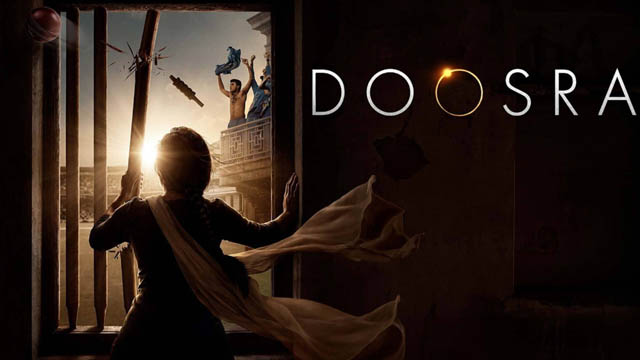 Doosra (2026) (Bollywood)