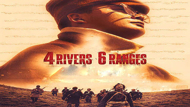 4 Rivers 6 Ranges Chushi Gangdruk (2026) (Hindi Dubbed)