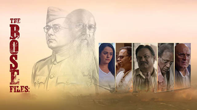 The Bose Files: Sach Ya Sazish (2026) (Bollywood)