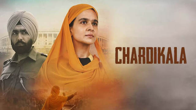 Chardikala (2026) (Punjabi)