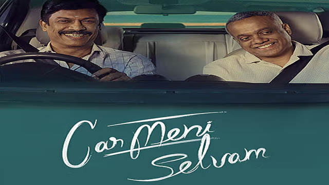 Carmeni Selvam (2026) (Bollywood)
