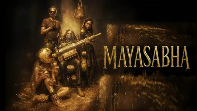 Mayasabha (2026) (Bollywood)