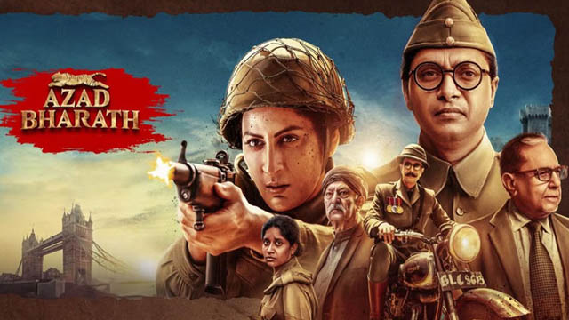 Azad Bharat (2026) (Bollywood)