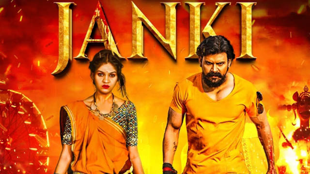 Janki (2025) (Bollywood)