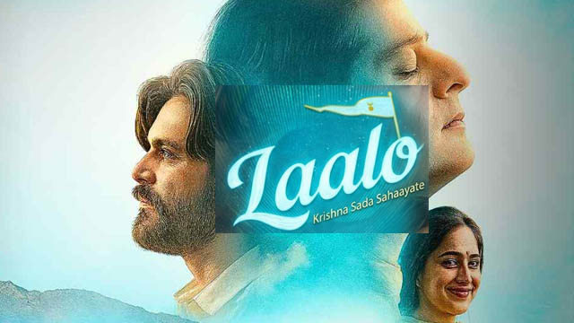 Laalo: Krishna Sada Sahaayate (2025) (Bollywood)