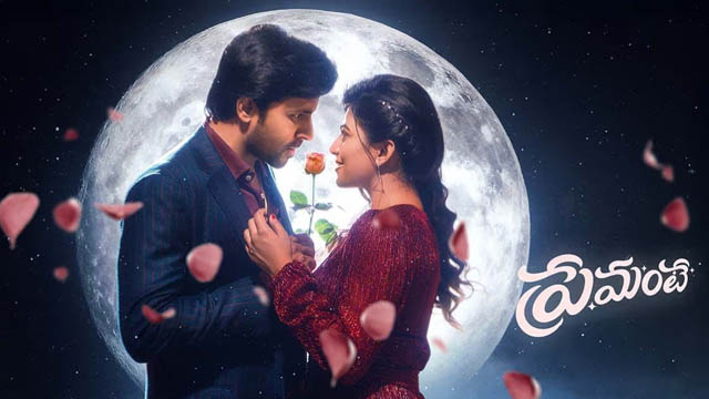 Premante (2025) (Bollywood)