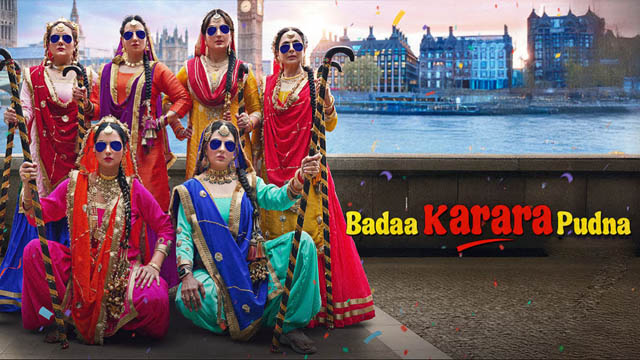 Badaa Karara Pudna (2025) (Punjabi)